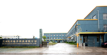 Jiangsu Kai You Electronic Technology Co., Ltd